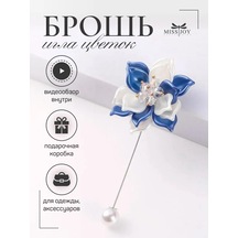 Miss Joy Elbise Ve Giyecekler İçin Orijinal Çiçekli Broş İğnesi 161367287 Mavi
