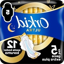 Ultra Gece Ekstra Plus Hijyenik Ped - 5 Adet