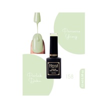 Misyul Uv Led Kalıcı Oje Nail Art 15 Ml 158