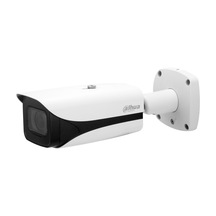 Dahua Ipc-hfw5442e-zhe-2712, 4mpix, 2,7-12mm Motorize Lens, H265+,wizmind, 60mt Gece Görüşü, Ip67, Dahili Mikrofon, Poe Bullet Ip Kamera