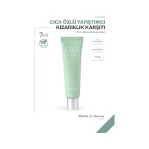 Cica Calm Nemlendirici Panthenol + Centella Asiatica Yatıştırıcı Krem