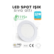 12w Slim Led Spot 3200k Günışığı Işık, 1155 Lümen, Beyaz Kasa, 16.8 Cm, 220v, 15000 Saat Ömür