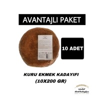 İstanbul Ekmek Kadayıfçısı Vakumlu Ekmek Kadayıfı 10 x 200 G