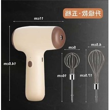 Ganzhoushop Tipi Teli, Pişirme Küçük Ev Elektrikli Çırpma Ambition Akülü Oyuncak - Pratik Ve Kullanışlı Beyaz