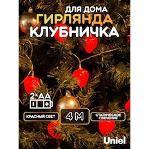 Uniel Çam Ağacı İçin Çilek Işık Zinciri 4m 326869299 Kırmızı