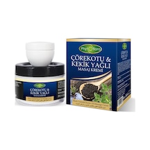 Phytoflora Çörekotu Yağlı ve Kekik Yağı Özlü Masaj Kremi 100 ML