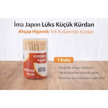İma Japon Lüks Küçük Kürdan Ahşap Hijyenik Tek Kullanımlık Kürdan 1 Adet