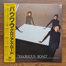 Bow Wow Glorious Road