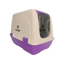 Petiar Orta Boy Antyel Kedi Tuvaleti Pembe