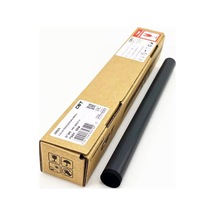 Hementoner Cet Marka M401/ M425/ P2035/ P2055/ Canon Mf416/ Mf6140/ Mf6180 Fırın Filmi