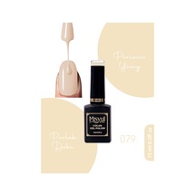 Misyul Uv Led Kalıcı Oje Nail Art 15 Ml 079