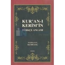 Kuranı Kerimin Türkçe Anlamı Cep Boy - Bakış Yayınları