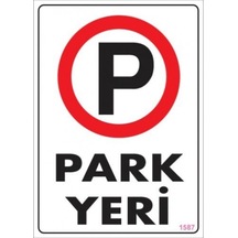 Pvc Levha Quot;Park Yeriquot; 25*35 Cm