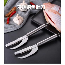 Hfambition Evde Balık Ve Kanatlı Hayvan İşlemleri İçin Çelik Bıçak: Ölçek Kırpan, Karın Açan Ve Bağırsak Temizleyici Çok Amaçlı Alet Diğer