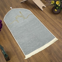 İsme Özel El Kuba Lüks Astarlı Biyeli Seccade-gri 66x125cm 565 Gr Çok Renkli