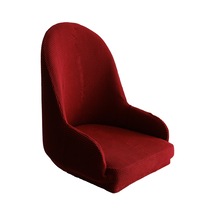 Suntek Magideal 1 Adet Kanat Arka Yemek Sandalye Şarap-kırmızısı
