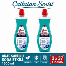 Vatan Çamaşır Deterjanı Arap Sabunu Etkili 2 Adet 1500 Ml