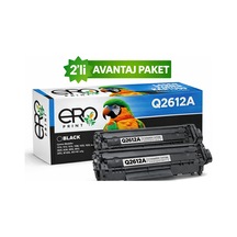 Hp Laserjet 3015 Uyumlu Toner - 2'li Paket