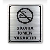 Sigara Içmek Yasaktır Kapı Duvar Uyarı - Yönlendirme Levhası (536748608)