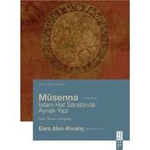 Mu Senna İslam Hat Yazısında Aynalı Yazı