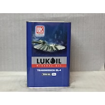 Lukoil 80W-90 Dişli Yağı 16 KG