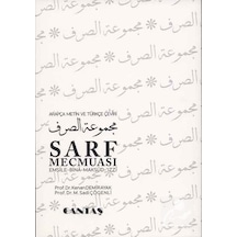 Arapça Metin ve Türkçe Çeviri Sarf Mecmuası - Prof. Dr. Kenan