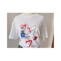 Tarzsokak Beyaz Kuakuayu Hjn Unisex Kill Bill Okinawa 90s Quentin Tarantino Film Tee Japo