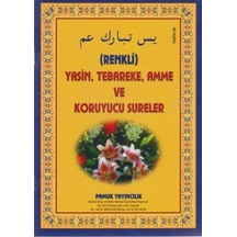 Renkli Yasin Teb. Ve Koruyucu Sureler Yas-36 ( Rahle Boy ) - Pamu