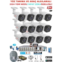 12 Kameralı Yapay Zeka Özellikli Yüz Tanıma ve Araç Algılamalı 5 Mp Kuruluma Hazır Kamera Seti