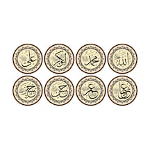 Cami Levhası 8 Li Takım 60 Cm Renkli 8Li Cami Takımı