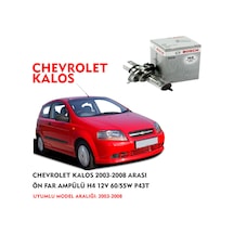 CHEVROLET KALOS 2003-2008 ARASI ÖN FAR AMPÜLÜ H4 12V 60/55W P43T