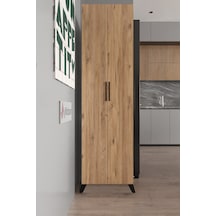 Aras 2 Kapaklı 8 Raflı Boy Dolabı Çok Amaçlı Dolap Kiler Dolabı Mutfak Dolabı Atlantik Çam Atlantik Çam