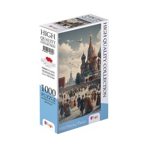 Btoys Puzzle 1000 Parça Moskova Kızıl Meydan 326507