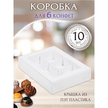 Sg Shop 6 Şekerlik Kutu 155 115 30 Mm/10 Adet 277123921