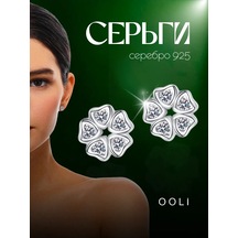 Oolı 925 Ayar Gümüş Küpe Çiviler 337824484 Diğer