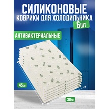 Shirieff&yu Sıcaklık İçin 6 Adet Silikon Raf Paspasları 277330161 Flowers And Plants