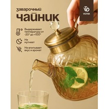 Haley Demlik, Isıya Dayanıklı Çay Şeklinde 471113826 Beyaz