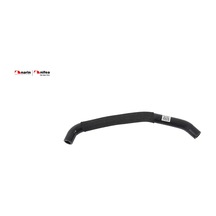 Kalorifer Hortumu Amarok Nıfea 2h0121073ba/ 2h0121073ar