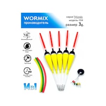 Wormix 3gr Balıkçılık Şamandıra Seti. 239735099