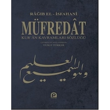 Müfredat  - Kur'an Kavramları Sözlüğü  - Ragıb El -İsfahani  - Pınar Yayıncılık
