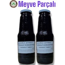 Almila Zeytinevi Meyve Parçacıklı Karadut Konsantresi 2 x 1500 G