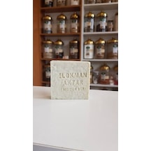 El Yapımı Kostiksiz Zeytinyağlı Kare Sabun 6.5 x 6.5 x 2.5 CM