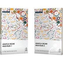 Arapça Seçme Hikayeler Seti-2 Cilt Takım - Ramazan Şahan - Nizamiye Akademi