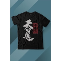 Kendim Seçtim Japanese Natural Law Japonca Urban Baskılı Tişört Çocuk T-shirt 001