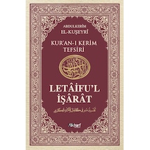 Kur'An-I Kerim Tefsiri - Letâifu'L Işârât 2. Cilt Sert Kapak