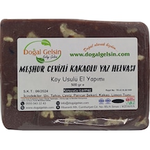Doğal Gelsin Meşhur Cevizli Kakaolu Yaz Helvası 500 G