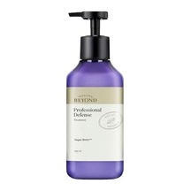 Professional Defense Treatment Vegan Argan Biotin Yaban Mersini Saç Bakım Kremi 500 Ml
