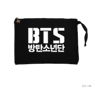 Zepplin Giyim Bts Siyah Clutch Astarlı Cüzdan / El Çantası
