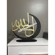 Ahşap Elhamdulillah Yazılı Dekoratif Obje