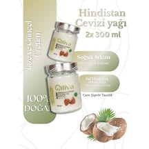 300 ML